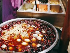 -三兄弟高炉烧饼