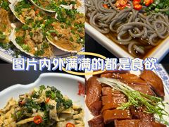 -徐鼎盛民间菜(微电园店)
