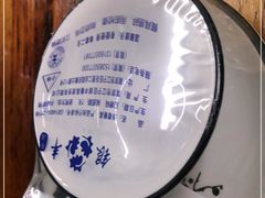 -黑皮酸菜鱼(三山街店)