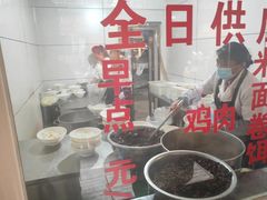 -文山荷鲜居(翠湖店)