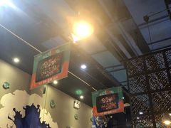 -锦尚阁烤鱼(望京新荟城店)