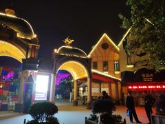 -安徒生童话乐园