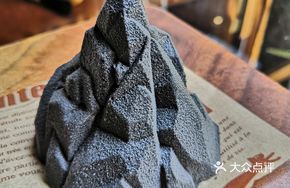 Volcano Mousse