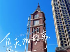 -绿地·中山里