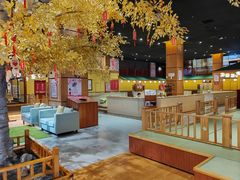 -大江户·温泉洗浴(浑南店)