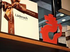 -Laderach 莱德拉(上海环贸iapm店)