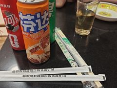 -芦月轩羊蝎子(劲松店)