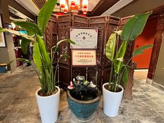 -红河印象美食文化酒楼(强盛路店)