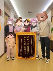 -月满阁月子中心(莲湖区店)