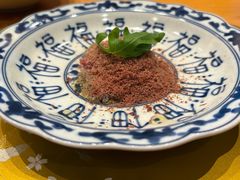 -鮨冠OMAKASE食べ放题(北京首店)