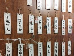 -剧狐剧本杀·月球探案馆(人民广场1号店)