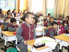-北京精诚实验小学