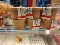 -读酥世家(宛平南路店)