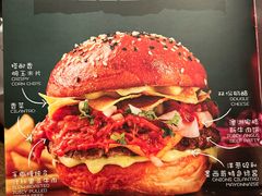 -Q MEX 库迈墨西哥餐吧(三里屯店)