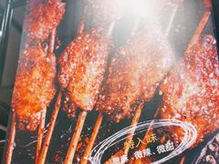 -管氏翅吧(护国寺店)