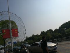 -南昌之星游乐场