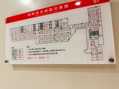 -唐山抗震纪念馆