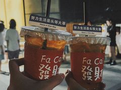 -温州铂尔曼酒店蘭 咖啡厅