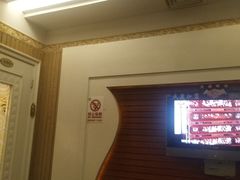 -良子健身(金融街店)