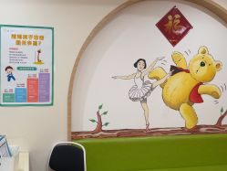 -小苹果儿科·眼科·身高·发育(牡丹园店)