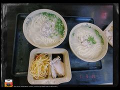 -亮亮拉面(万象城店)