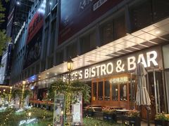 -喜茶(北京财富购物中心店)