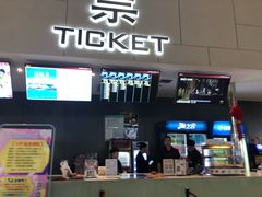 -汉阳天河电影城(王家湾店)