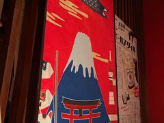 -醉虎传(南锣鼓巷店)