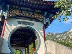 -禅宗少林·音乐大典