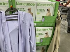 -山姆会员商店(亦庄创意生活广场店)