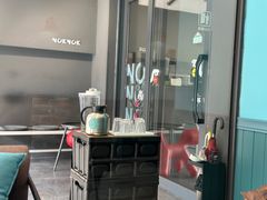 -NokNok Coffee(宽窄巷子店)