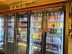 -一绪に和牛寿喜烧(罗湖益田假日店)