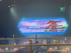 -樱煦和牛寿喜烧(如皋吾悦广场店)