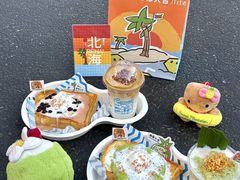 -椰椰大吉(侨港店)
