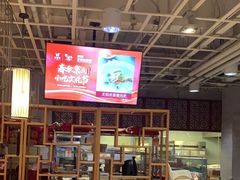 -金鼎轩(亚运村店)