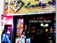 -发记甜品(豉油街店)