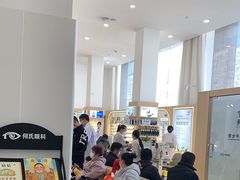 -大连何氏眼科医院