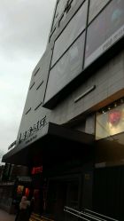 点击看大图 -MUSES专业脱毛比基尼サロン日式连锁