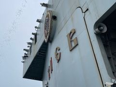 -泰达航母主题公园