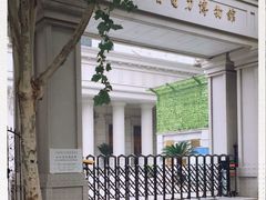 -湖北省电力博物馆-停车场
