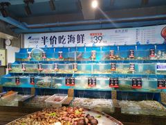 水产区-海味当家·蒸锅海鲜(星海公园店)