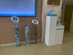 -天津大学爱尔眼科医院(天津院区)