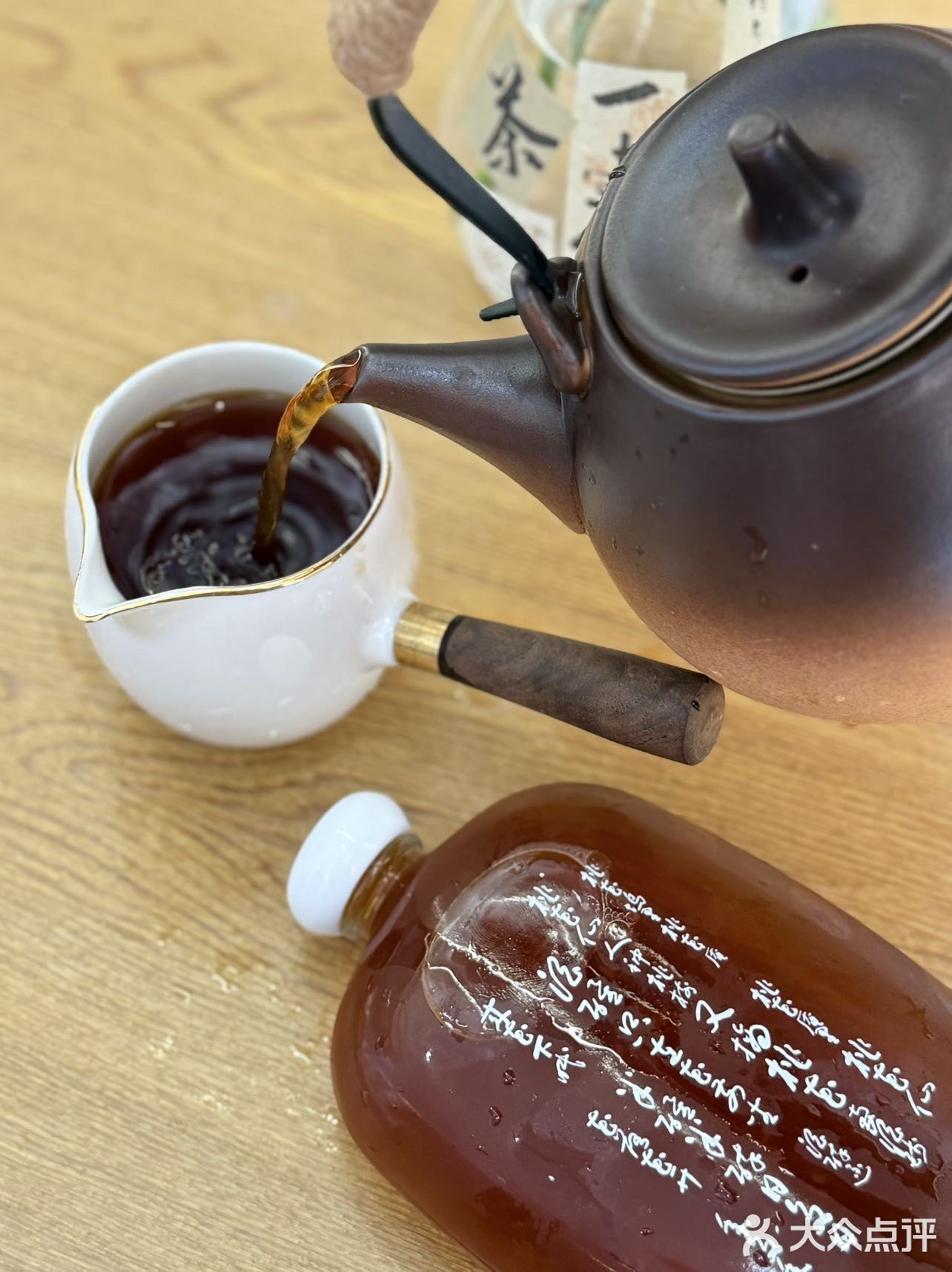 贵阳花溪也有啦！国风新中式奶茶店🍵～🌸