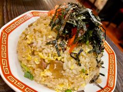 背脂炒饭-拉面莊夢語＆中华料理八椿