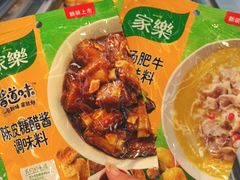 -盒马鲜生(杨高南路店)