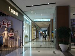 -远洋未来广场(育慧北路店)