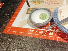 -古田居·特色寿司料理(星之岛旗舰店)