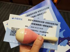 -虹桥艺术中心