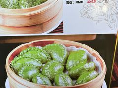 -董府·古宅餐厅