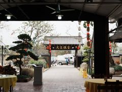 -大笑饭堂(甲子桥店)